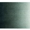 Dis Dörrmatta | 60x85 Ocean
