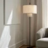 Margin Golvlampa