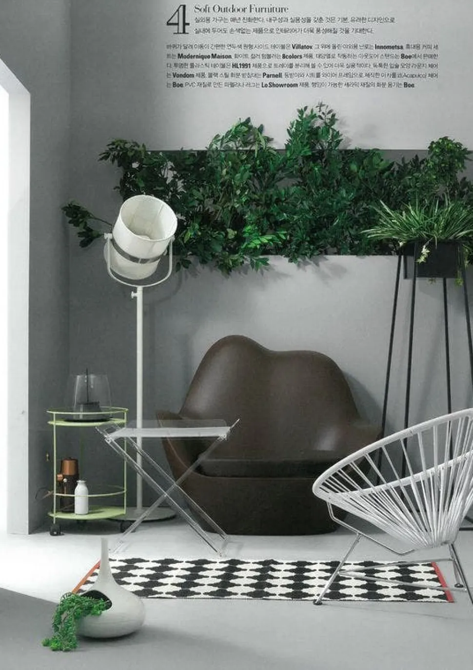 Marre gångmatta Black Coral Stripe 70x150