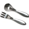 Salvia Serveringsbestick | Blank