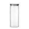Vipp 255 Glasbehållare | 1,7 liter